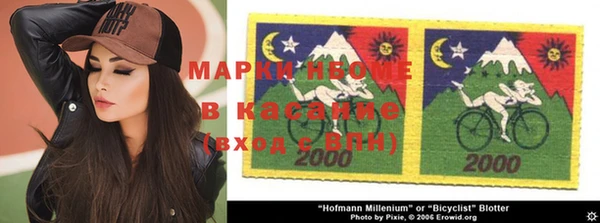 метадон Алзамай