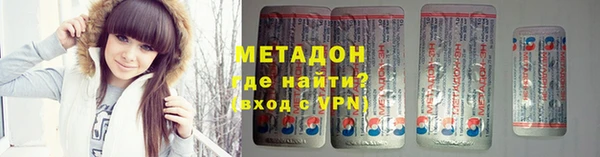 гидра Алексеевка