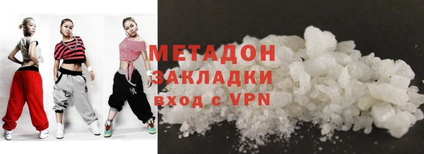 метадон Алзамай