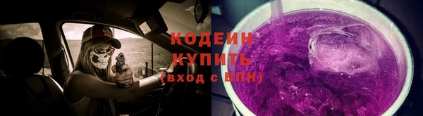PSILOCYBIN Алексин