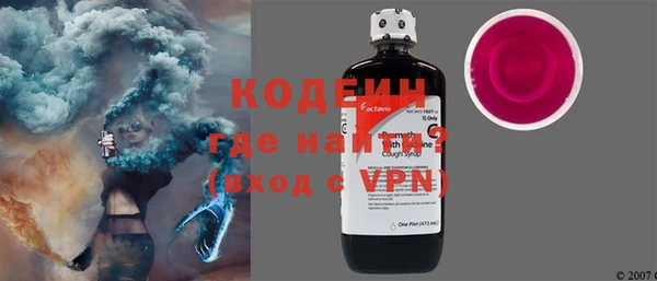 метадон Алзамай
