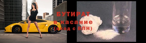 PSILOCYBIN Алексин