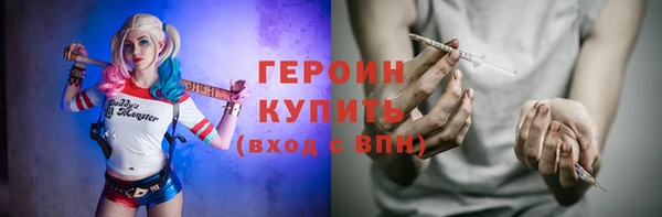 метадон Алзамай