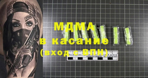 PSILOCYBIN Алексин