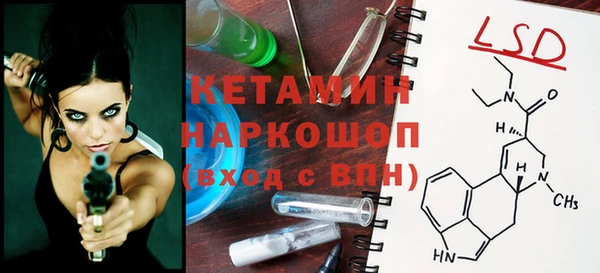 гидра Алексеевка