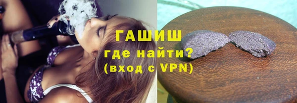 PSILOCYBIN Алексин