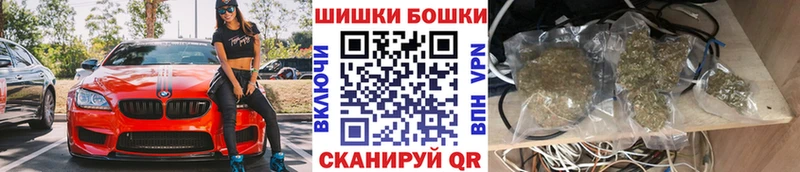 цена наркотик  Южно-Сахалинск  Каннабис конопля 